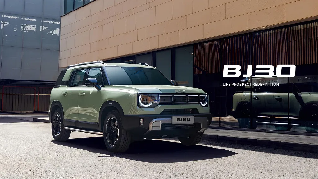 Dealer BAIC Bekasi - Showroom Resmi SUV BJ30 BJ40 X55