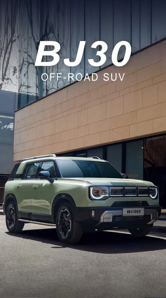 Dealer BAIC Bekasi - Showroom Resmi SUV BJ30 BJ40 X55
