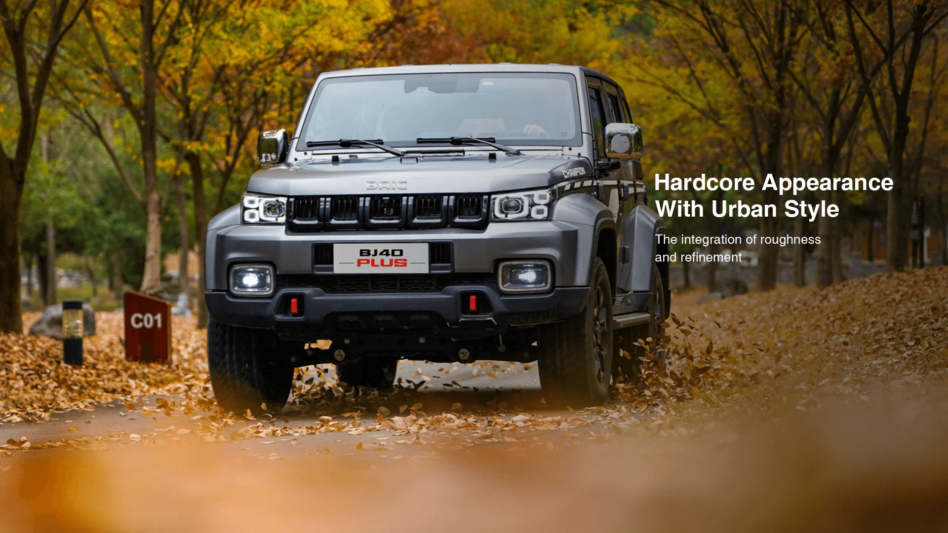 Harga BAIC BJ40 PLUS Bekasi - Dealer Resmi